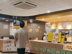 -麦当劳(中山大道中店)