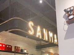 -三猫黑鱼花(南大店)