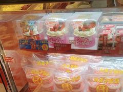 -味多美蛋糕(看丹桥店)