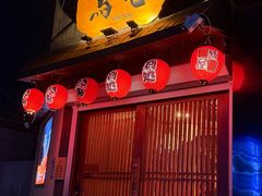 -鸟屯(三里屯店)