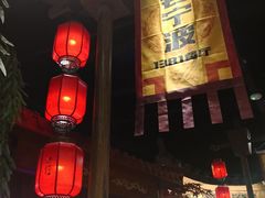 -老宁波1381餐厅(宏泰广场店)