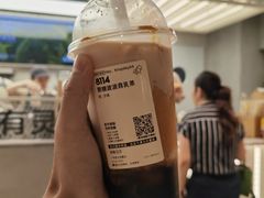 -喜茶(广州东方宝泰店)
