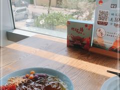 -蜜桃餐厅·伴山(湖滨商业街店)