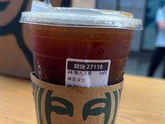 -星巴克(上海虹桥站2A检票口)