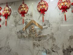 -品足轩足疗·按摩·SPA(朗晴店)