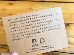 -EnergyCake蛋糕理想国