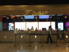 -百丽宫影城(IMAX万象城店)