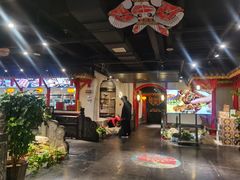 大堂-清真·京华源铜锅涮肉(丰庆店)