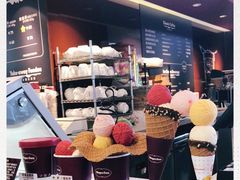 -哈根达斯(天河城店)