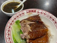 -盛品鲜东莞烧鹅濑粉(杨箕店)