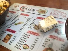 -顺发拉面(长湖路店)