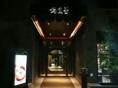 -成都观隐颐云台酒店-芳菲秀