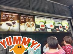 -南方迷宗大包(湖滨店)