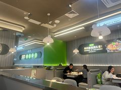 -蛙喔牛蛙(淮安吾悦店)