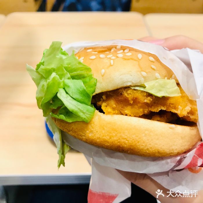 双层藤椒鸡排堡