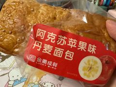-金凤成祥(为公桥店)