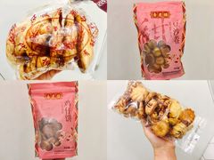 -杏花樓(大世界店)