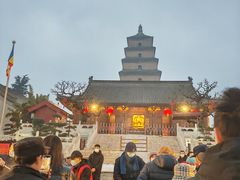 -大慈恩寺(大雁塔)