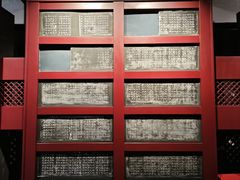 -苏州文庙(姑苏区)