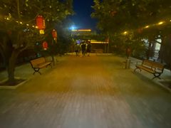 -同心园(好想你红枣小镇店)