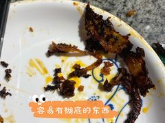 -酒拾烤肉(南城店)