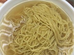 -永华面家