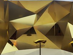-现代汽车文化中心 Hyundai Motorstudio Beijing