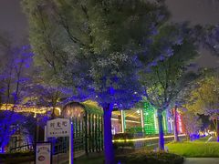 -新天地活力PARK