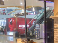 -必胜客(龙泉万达店)