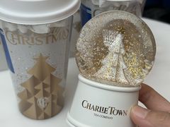 -CHARLIETOWN红茶公司(南京万象天地店)