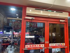 -塔斯汀中国汉堡(管城春风十里店)