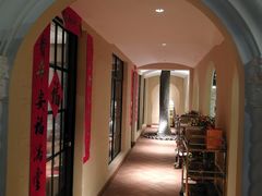 -玫瑰厅上海菜(兴国路店)