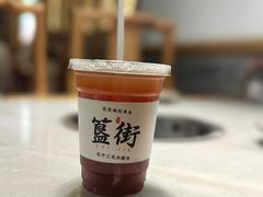 -北平三兄弟涮肉(簋街总店)
