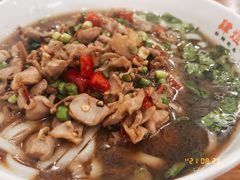 酸辣鸡杂粉-肆姐面粉馆(坡子街店)