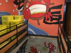 -贤记铁西第一家香辣蟹(香江总店)