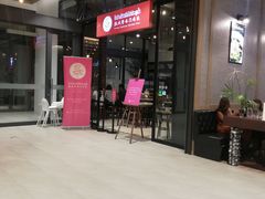 -红大哥水门鸡饭(總店)