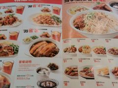 -永和大王(杨高中路店)