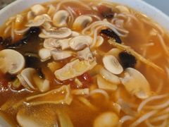 番茄笋干菌菇米线-洪福米线(浣纱路店)