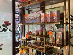 零售区-皇饭儿·王润兴酒楼(河坊街店)