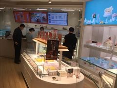 -好利来(新宜白店)