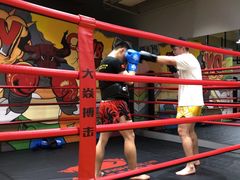 -大焱搏击·泰拳·拳击俱乐部(大柏树店)