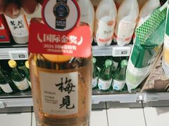 -物美超市(通州梨园店)