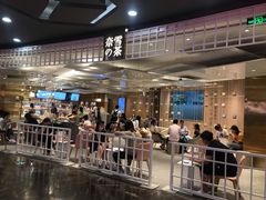门面-奈雪的茶(湖滨银泰in77C区PRO店)