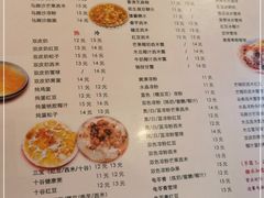 -玫瑰甜品(文明路店)