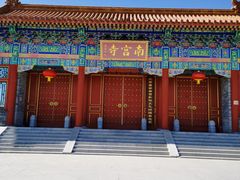 -盛世南宫影视城(北普陀影视城)
