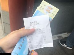 -鸡鸣赐茶(鸡鸣寺路店)