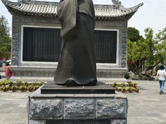 -花洲书院