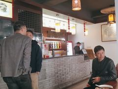 -汪一挑馄饨(老街店)