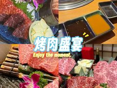 -丸藏和牛烧肉专门店(园区师惠坊店)