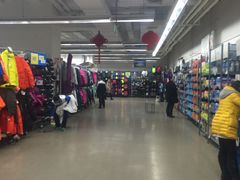 -迪卡侬(南二环店)